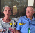 哈哈哈哈还会抢答了